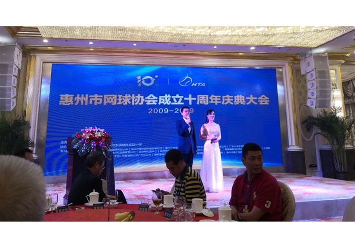 同一個階層的生活主張 , 富紳V定制助力網協10周年慶典