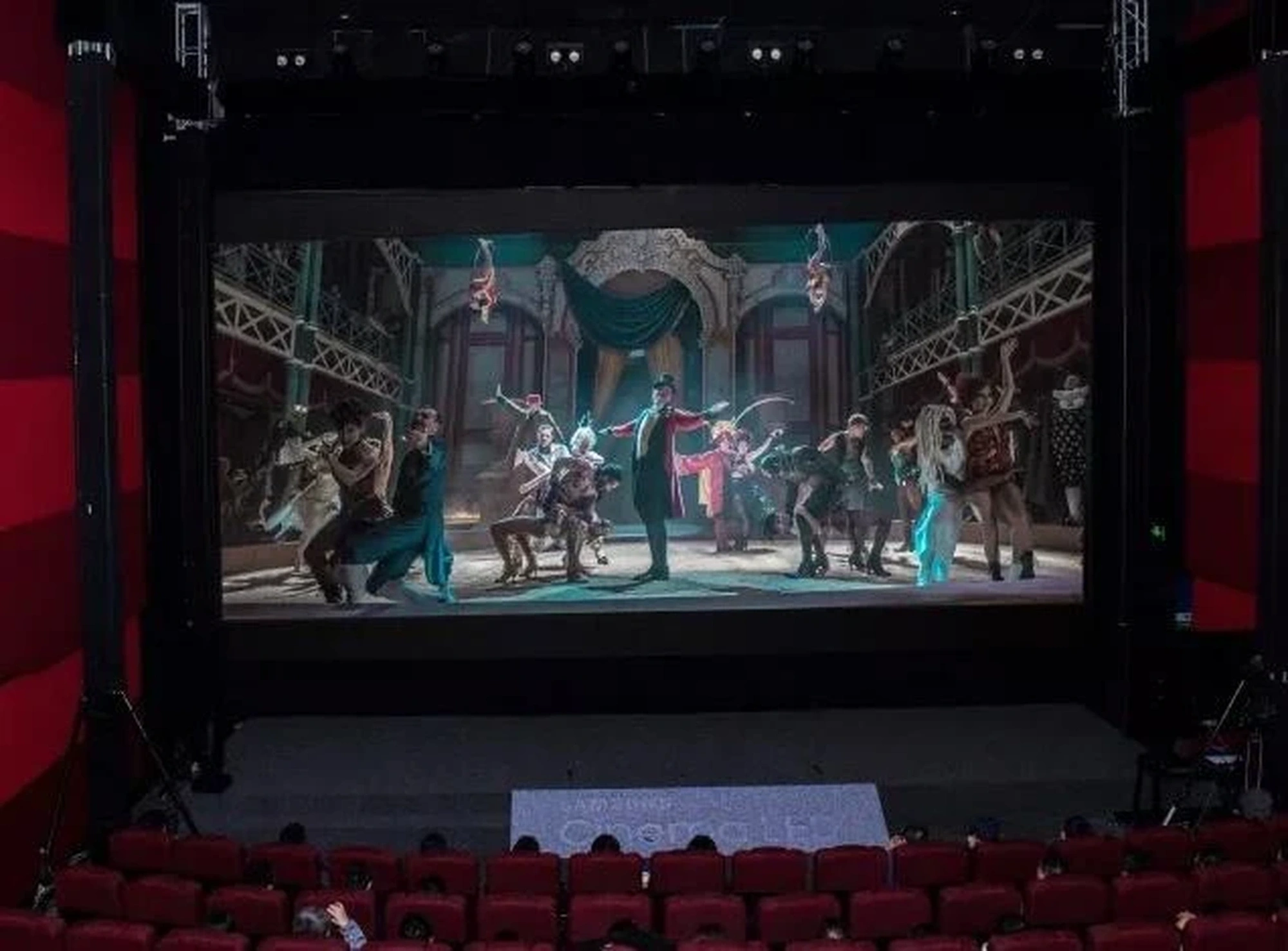 笑傲江湖电影票房数据分析